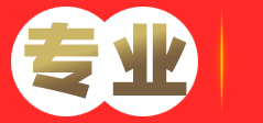 苏州图腾世纪通讯科技有限公司