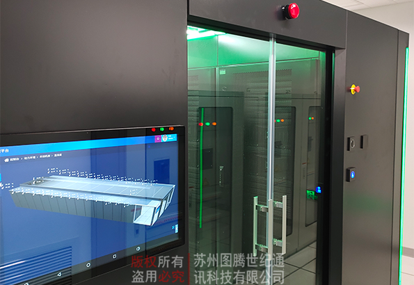 为什么购买服务器机柜推荐使用图腾机柜PF系列