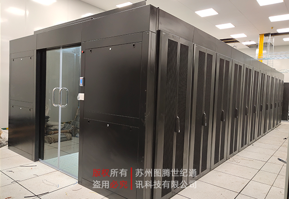 图腾机柜 图腾冷通道系统 成功中标并实施阿里巴巴西溪园区淘宝城数据中心项目