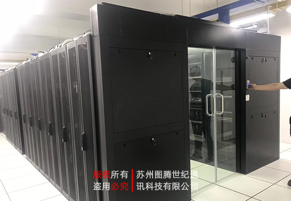 研究院1.png